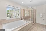 1512 Mississippi Avenue - Photo 39