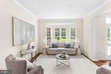 1512 Mississippi Avenue - Photo 4