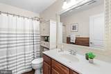 1512 Mississippi Avenue - Photo 45