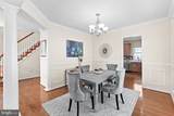 1512 Mississippi Avenue - Photo 5
