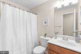 1512 Mississippi Avenue - Photo 57