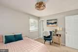 9 Wickham Court - Photo 17