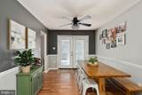 9 Wickham Court - Photo 6