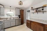 9 Wickham Court - Photo 9