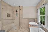 6886 Well House Drive - Photo 23