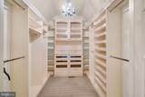6886 Well House Drive - Photo 25