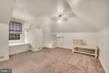 6886 Well House Drive - Photo 28
