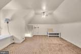 6886 Well House Drive - Photo 29