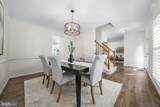 13170 Trails End Court - Photo 20