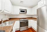 1500 Chestnut Street - Photo 19