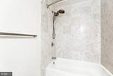 1500 Chestnut Street - Photo 22