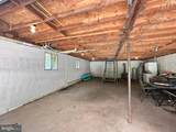 1681 Shady Dell Road - Photo 28