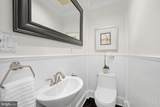 1824 35TH Street - Photo 7