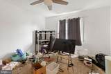 4118 Boarman Avenue - Photo 10