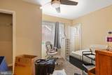 4118 Boarman Avenue - Photo 11