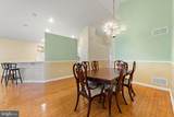 105 Golf View Drive - Photo 13