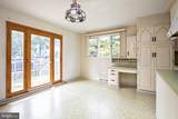 1440 Chestnut Avenue - Photo 15