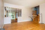 1440 Chestnut Avenue - Photo 4