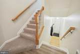 622-B Main Street - Photo 4