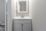 3071 Antrim Circle - Photo 19
