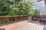 3071 Antrim Circle - Photo 20