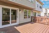 3071 Antrim Circle - Photo 22