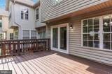 3071 Antrim Circle - Photo 23