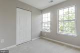 3071 Antrim Circle - Photo 25