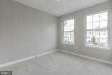 3071 Antrim Circle - Photo 27