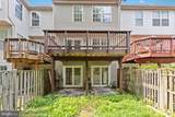 3071 Antrim Circle - Photo 43