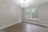 3071 Antrim Circle - Photo 7