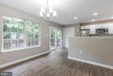 3071 Antrim Circle - Photo 8