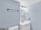 107 Convention Center Drive - Photo 27