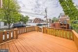 131 Columbus Avenue - Photo 8