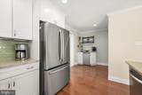 222 Heron Drive - Photo 29