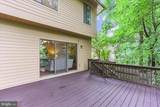 4 Eaglebrook Court - Photo 18