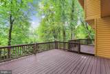 4 Eaglebrook Court - Photo 20