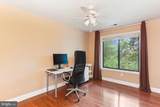 4 Eaglebrook Court - Photo 46