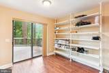 4 Eaglebrook Court - Photo 60