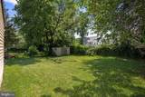 518 Carver Court - Photo 16