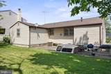 518 Carver Court - Photo 18