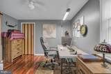 14100 Old Marlboro Pike - Photo 25