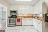 11801 Rockville Pike - Photo 11