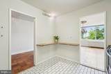 11801 Rockville Pike - Photo 13