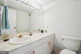 11801 Rockville Pike - Photo 14
