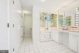 11801 Rockville Pike - Photo 17