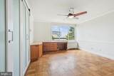 11801 Rockville Pike - Photo 19