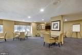 11801 Rockville Pike - Photo 30