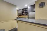 11801 Rockville Pike - Photo 31