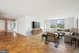 11801 Rockville Pike - Photo 7